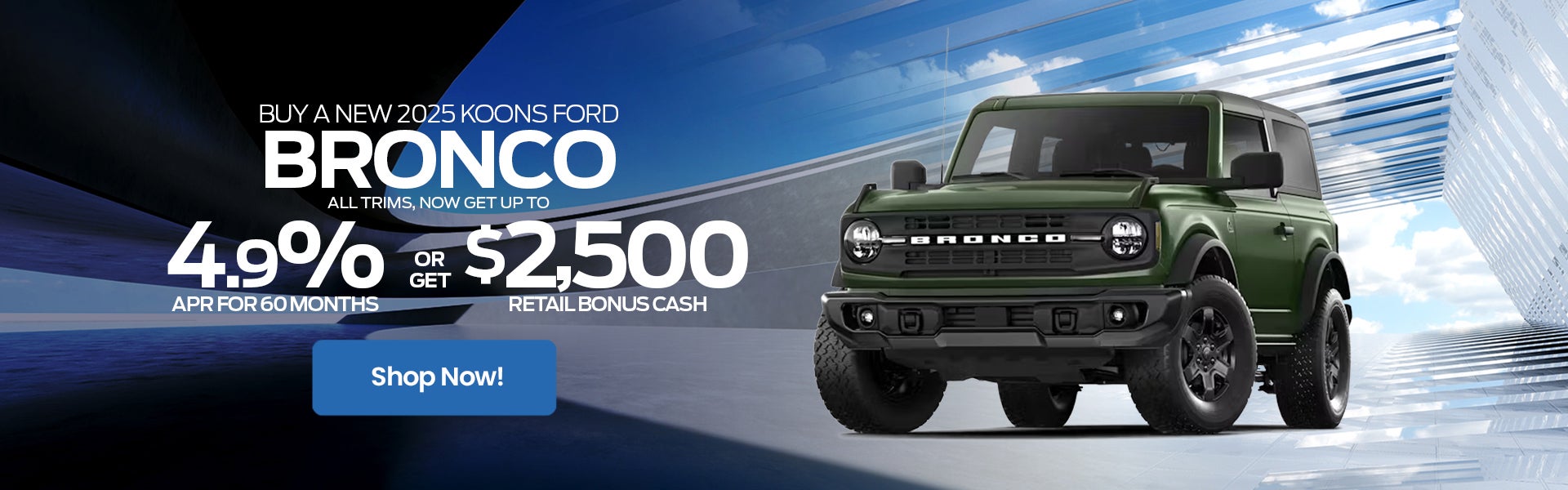 2025 Ford Bronco APR Offer