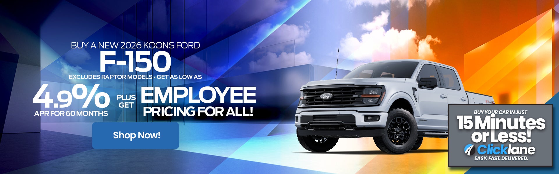 2026 Ford F150 APR Offer