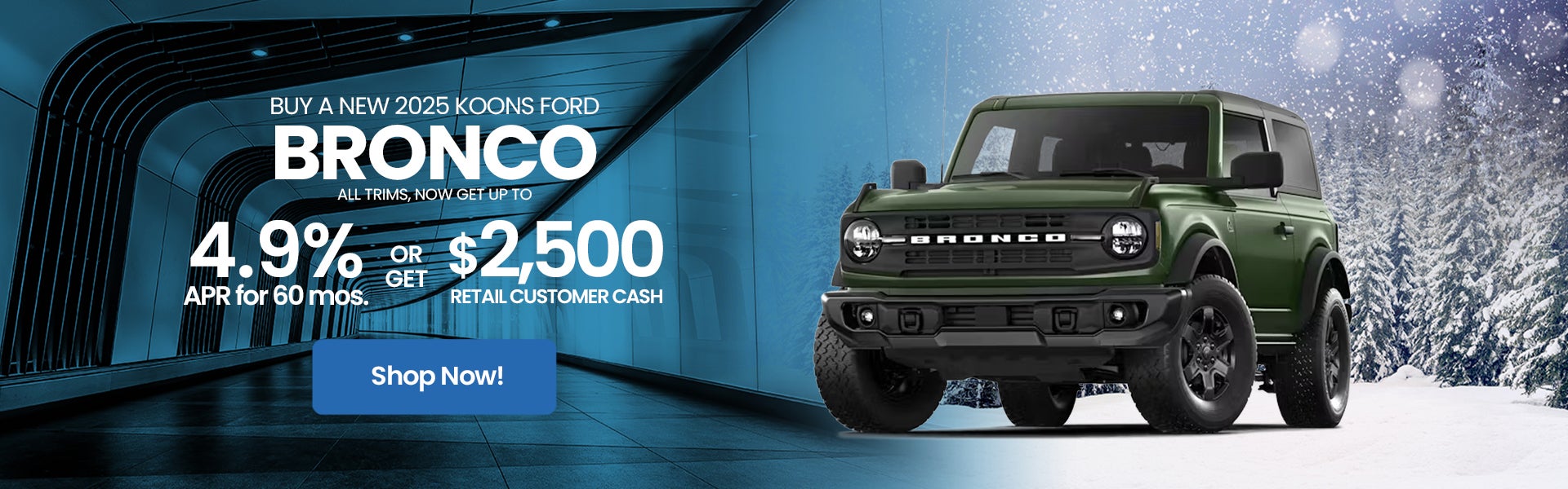 2025 Ford Bronco Rebate Offer